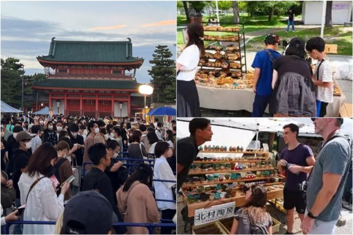 京都モノづくり大作戦2026/京都餃子大作戦 in 梅小路公園