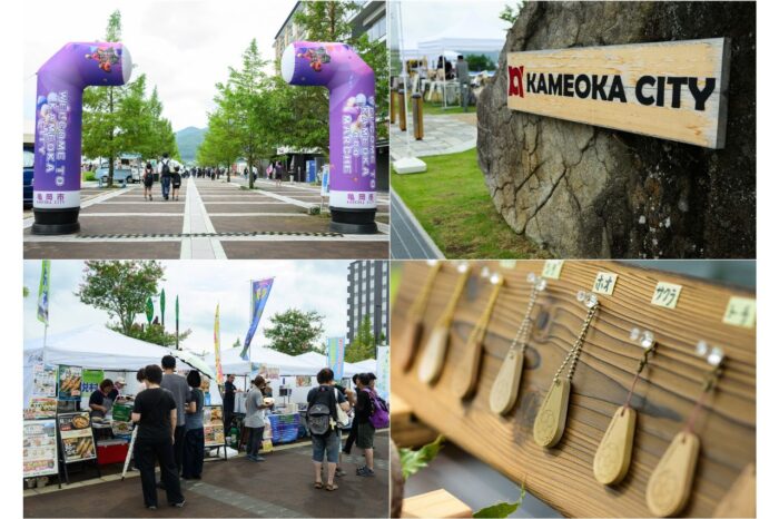 京都丹波ごちそうマルシェ